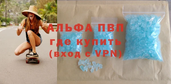 mdma Новодвинск