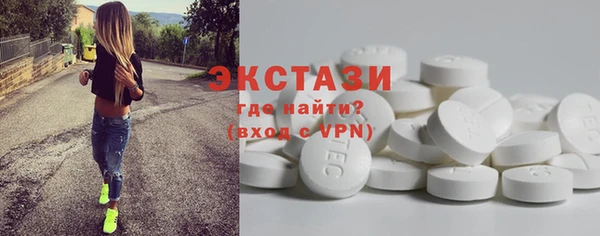 jwh Новокубанск