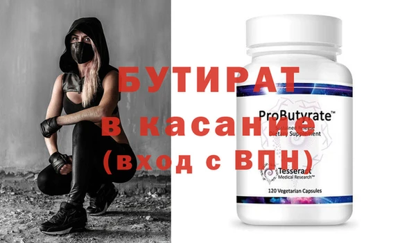 дживик Аксай