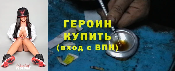 MDMA Билибино