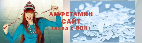 COCAINE Бикин