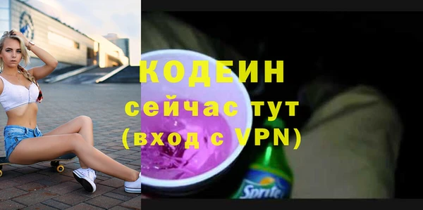 кристаллы Нея
