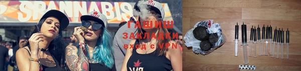 винт Володарск