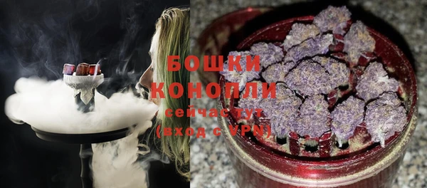 хмурый Волосово