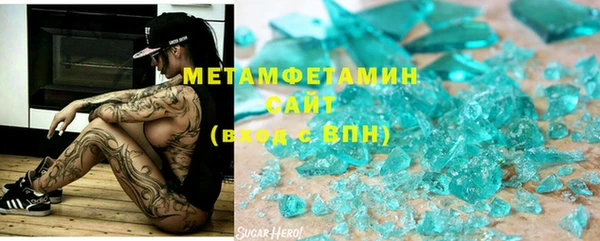 спайс Тихорецк