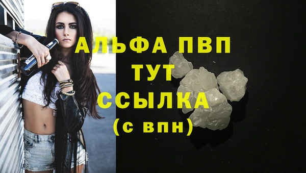 MDMA Билибино
