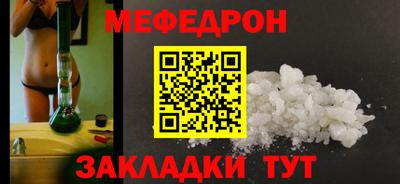 СК Аргун