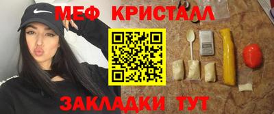 СК Аргун
