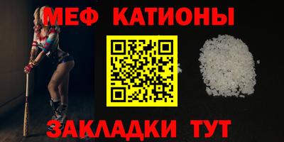 ешки Бузулук