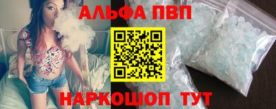 СК Аргун