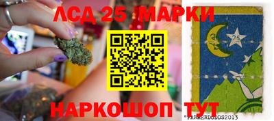 COCAINE Апрелевка
