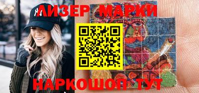 СК Аргун