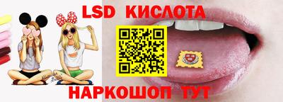 СК Аргун