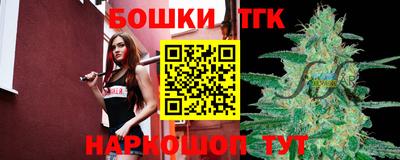 mdpv Абакан