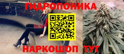 COCAINE Апрелевка