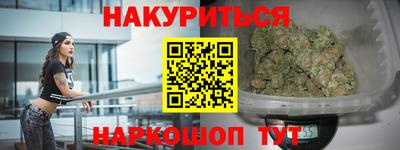 СК Аргун