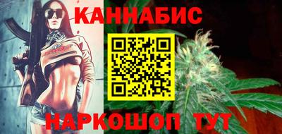 СК Балаково