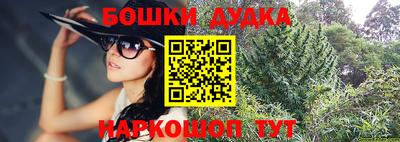 СК Балаково