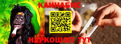 СК Аргун