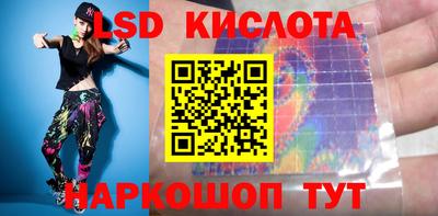 меф Будённовск