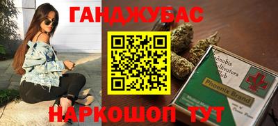 COCAINE Апрелевка