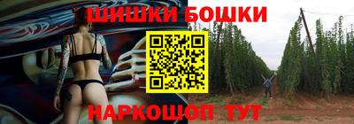 СК Аргун