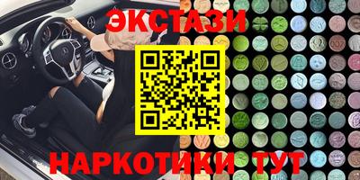 СК Балаково