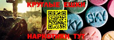 COCAINE Апрелевка