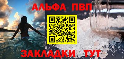 СК Балаково