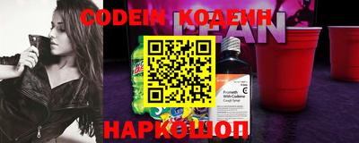 COCAINE Апрелевка