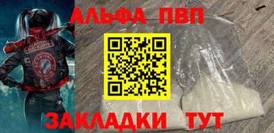 СК Балаково