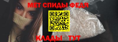 СК Аргун
