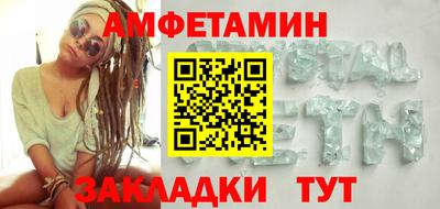 COCAINE Апрелевка