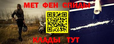 COCAINE Апрелевка