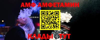 COCAINE Апрелевка