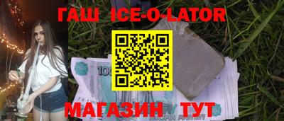 COCAINE Апрелевка