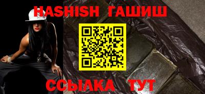 СК Балаково