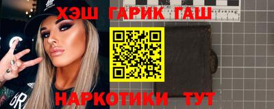 СК Аргун