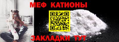 COCAINE Апрелевка