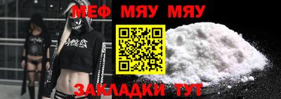 COCAINE Апрелевка