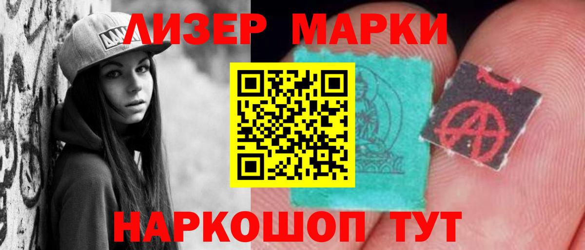 Бахчисарай  Марихуана  Мефедрон кристаллы  КОКАИН  Вход с VPN  ГАШИШ  Амфетамин  